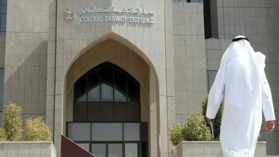 ارتفاع كبير في الودائع والأصول المصرفية في الإمارات خلال الربع الأول