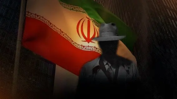 إيران: القبض على جاسوس للموساد في يزد وتحذيرات لـ200 آخرين