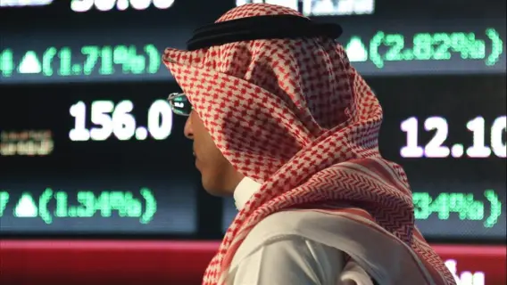 الشرق الأوسط.. توتر يدفع عوائد سندات اليورو للارتفاع