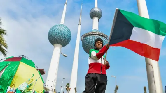 الكويت تعلن عطلة رسمية خلال أيام احتفالاً برأس السنة الهجرية