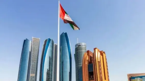 بيان "الرقابة النووية" بشأن تأثيرات تطورات إيران على الإمارات