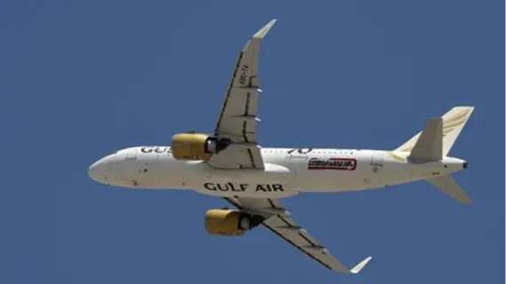 Bahrain Closes Airspace, Issues Public Safety Advisory