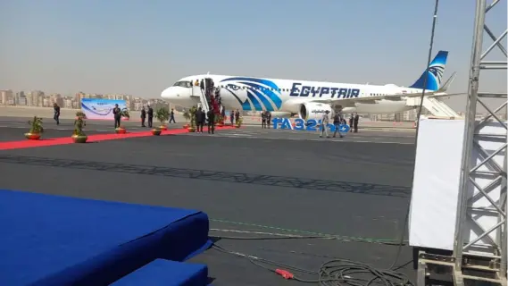 إلغاء رحلات مصر للطيران إلى الخليج: ما الخطوات اللازمة للركاب؟