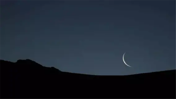 هلال المحرم يظهر غداً والخميس بدء العام الهجري 1447 فلكيًا