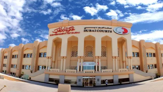 إدانة وتغريم 21 متهماً في قضية استغلال تأشيرات الإقامة بدبي