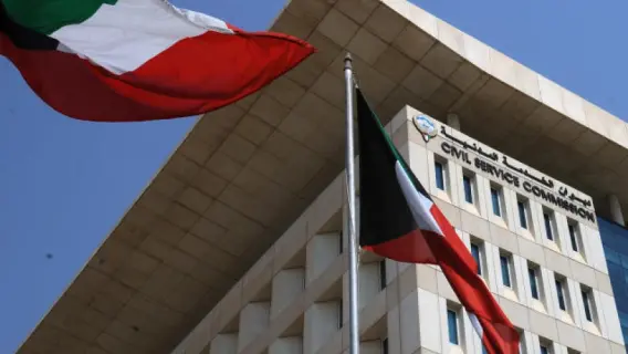 عاجل الكويت.. ديوان الخدمة المدنية يعلن فتح باب التسجيل للباحثين عن عمل بالفترة 91