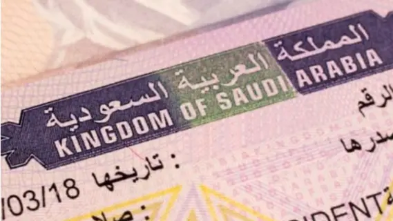 Saudi Arabia Introduces Significant Visa Extension for Visitors