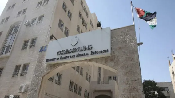 دراسة تسعى لتعزيز قدرة الخط الكهربائي الأردني السوري