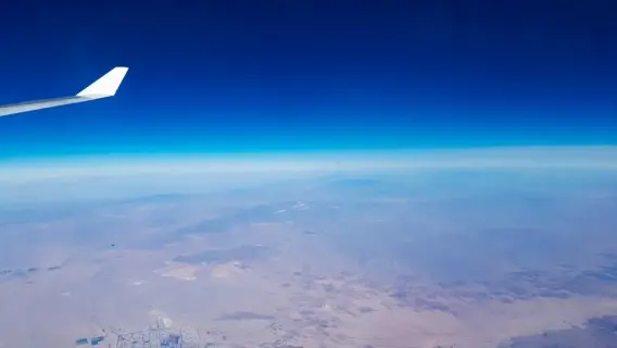 إغلاق المجال الجوي في غرب ووسط إيران لأسباب أمنية