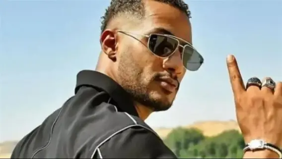 محمد رمضان يطلق أغنيته الجديدة "من ضهر راجل"