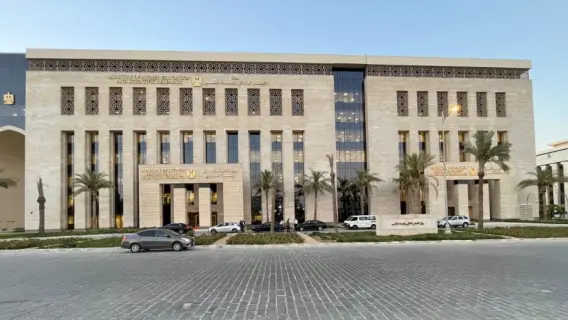 موعد وتفاصيل اختبارات القدرات المؤهلة للالتحاق بالكليات 2025