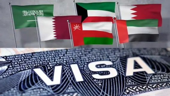 All You Need to Know About the Unified Gulf Visa