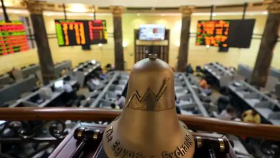 ارتفاع جماعي في مؤشرات البورصة المصرية عند الإغلاق