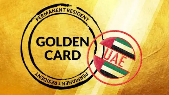 The UAE issues a clarification regarding granting golden residency to cryptocurrency investors