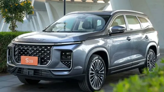 MANEAST تحصل على وكالة SOUEAST للسيارات في مصر