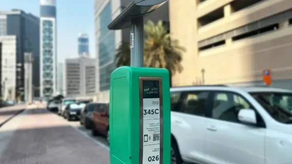 Dubai Advances Parking with Municipality-Parkin Partnership