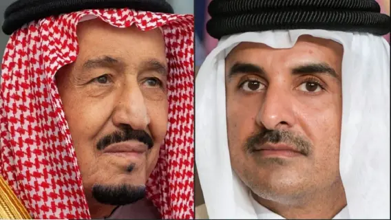 أمير قطر يعزي الملك سلمان في وفاة والدة الأمير عبد الله بن سعود