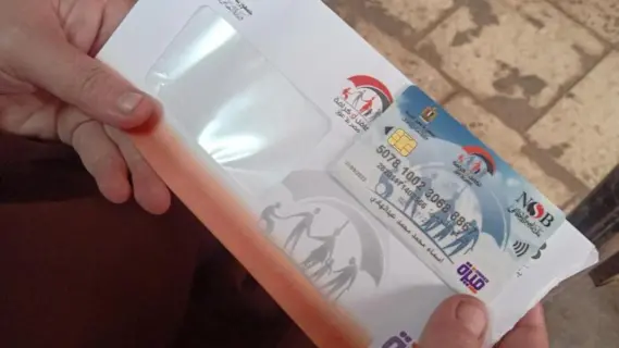 مصر: تعرف على موعد صرف معاشات تكافل وكرامة يوليو 2025 بالزيادة