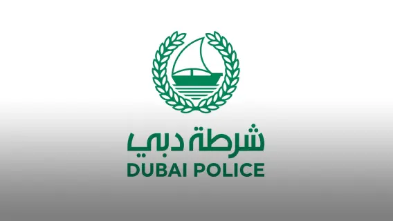 شرطة دبي