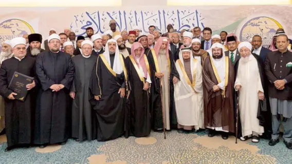 رابطة العالم الإسلامي تدي الإنتهاكات ضد المدنيين في غزة