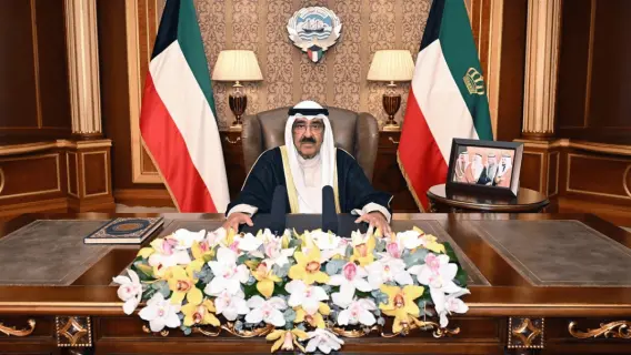 عاجل.. اللجنة الكويتية تقرر سحب الجنسية في هذه الحالات