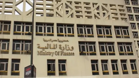 وزارة المالية المصرية تعلن صرف مرتبات يوليو 2025 الاثنين المقبل