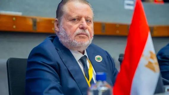 البنك المركزي المصري: تنسيق السياسات المالية ضروري للحفاظ على الإستقرار العالمي