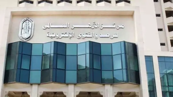 غزة تئن: مرصد الأزهر يطلق نداء استغاثة بـ10 لغات