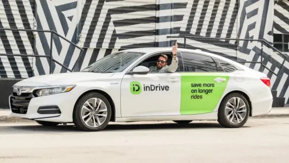 إندرايف تقدم جوائز مميزة في "مسابقة الصيف" بالقاهرة والساحل