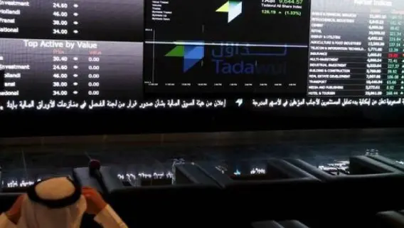 مؤشر تاسي يتعافى بدعم طفيف من قطاع البنوك