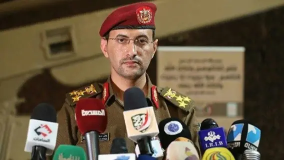 الحوثيون ينفذون هجومًا صاروخيًا على مطار اللد في يافا