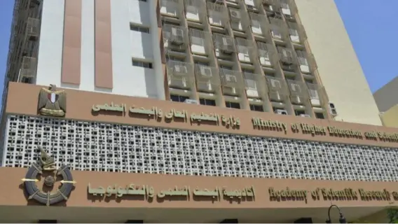 مصر تكشف عن الفائزين بجوائز الدولة لعام 2024