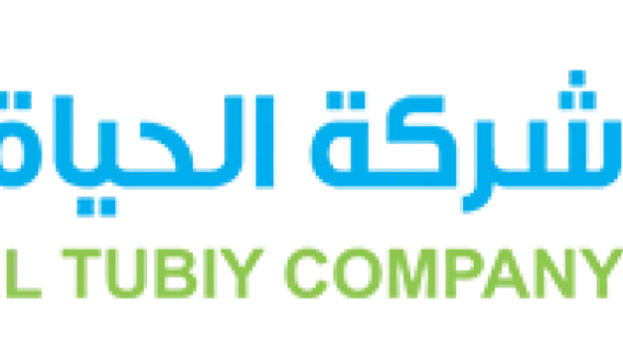 فرص عمل في شركة الحياة الصحية الطبي برواتب تصل إلى 5,200 ريال سعودي
