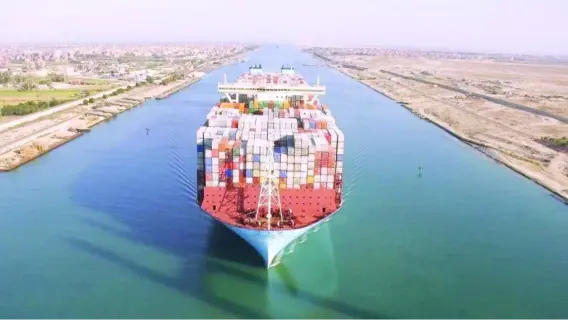 تأكيد مصري سعودي على حماية الملاحة في البحر الأحمر