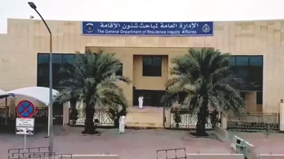 شكوى باكستاني بالكويت تكشف شبكة إجرامية للإقامات والتزوير مقابل المال