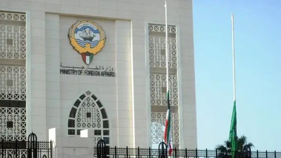 الكويت تنتقد بشدة قرار الكنيست بشأن الضفة الغربية