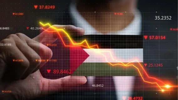 أسعار صرف العملات اليوم الجمعة في فلسطين