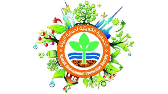 جمعية البيئة تشارك بمؤتمر الأراضي الرطبة في زيمبابوي