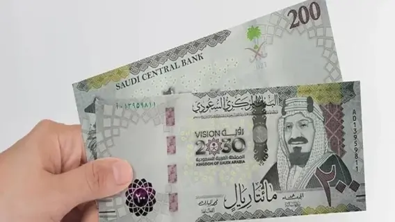 سعر الريال السعودي مقابل الجنيه السوداني اليوم الخميس 31 يوليو 2025