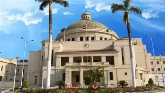 تفاصيل التقديم والرسوم بجامعة القاهرة الأهلية 2025