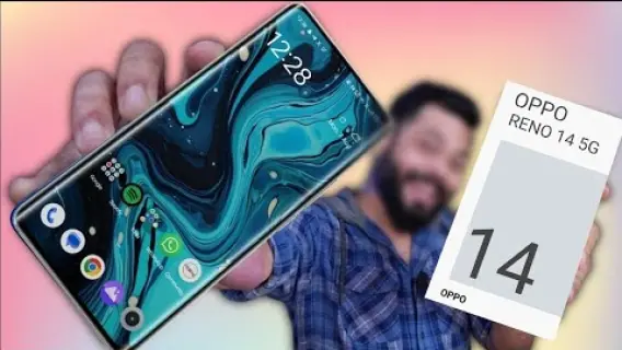مواصفات وسعر هاتف Oppo Reno 14 بإمكانيات مميزة