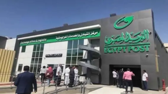 متى تصرف معاشات أغسطس 2025 في مصر وما مقدار الزيادة المتوقعة؟