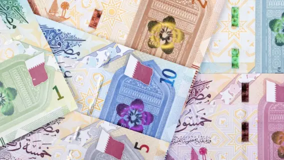 استقرار سعر الريال القطري اليوم في البنوك المصرية