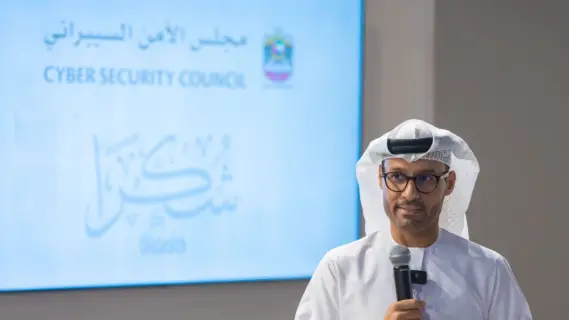 تحذيرات من الرسائل والمكالمات مجهولة المصدر في أبوظبي