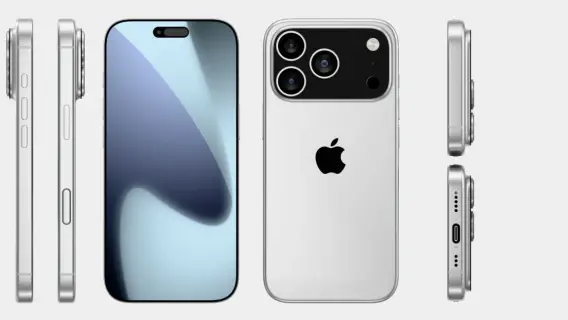 آبل تحدد موعد إطلاق آيفون 17 بزيادة في الأسعار