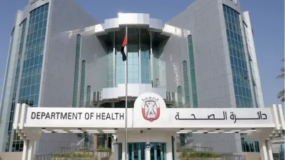 إيقاف 6 أطباء في أبوظبي لمخالفتهم أنظمة وصف الأدوية