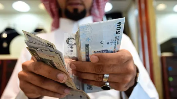 التعديلات الجديدة على سلم الرواتب 1447 وموعد صرف العلاوات في السعودية