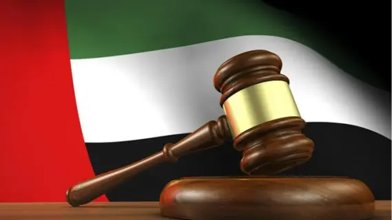 UAE Enacts New Law Requiring Permits for Social Media Promotions
