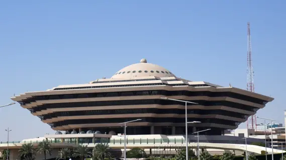 وزارة الداخلية تفتح باب التقديم عى الوظائف العسكرية في السعودية 1447.. التفاصيل الكاملة والشروط