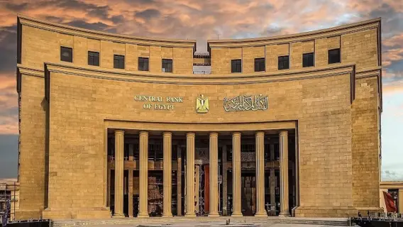 البنوك المصرية تقدّم باقات خدمات مجانية بمناسبة يوم الشباب